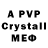 Amphetamine Premium MrAlvarei