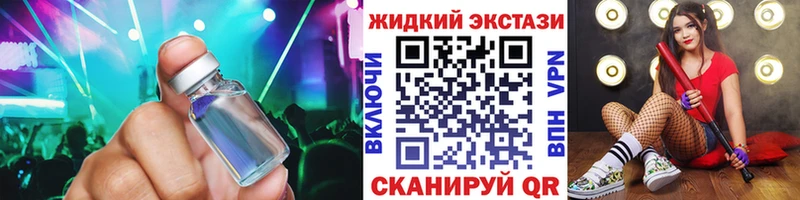 Бутират 99% Северобайкальск