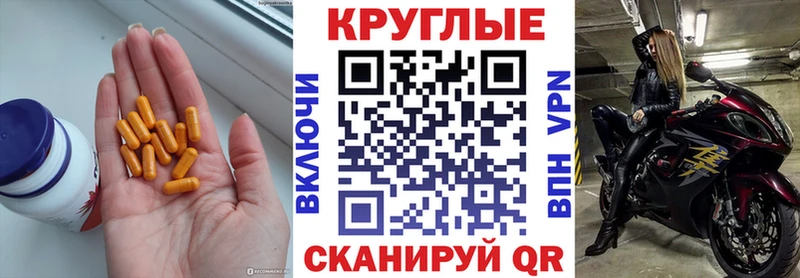 ОМГ ОМГ онион  Северобайкальск  Экстази TESLA 