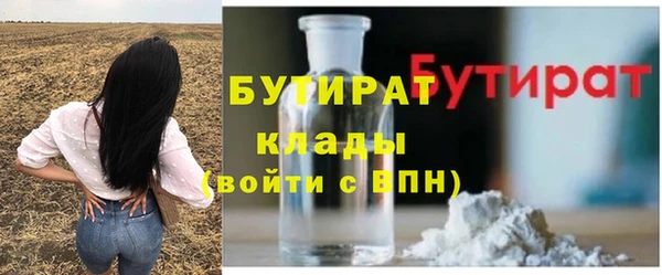 скорость mdpv Переславль-Залесский