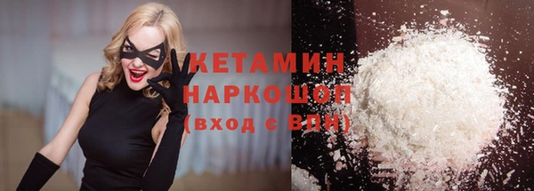 mix Елабуга