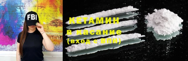 гашик Осташков