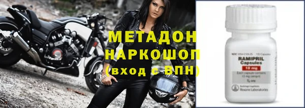 спайс Остров