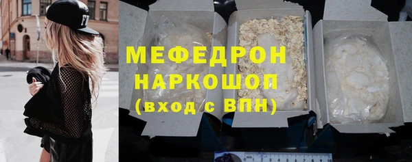 кокаин Пестово