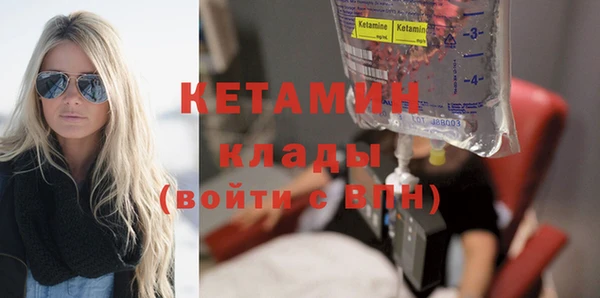 спайс Остров