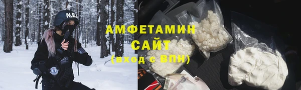 гашик Осташков