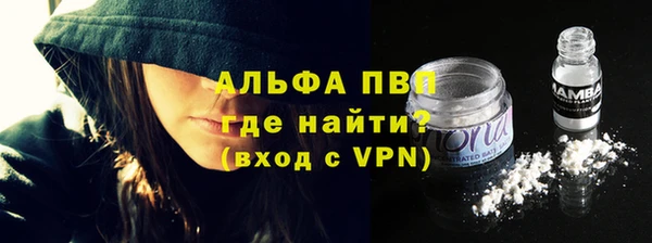 марихуана Пересвет