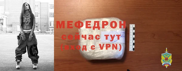скорость mdpv Переславль-Залесский