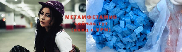 скорость mdpv Переславль-Залесский