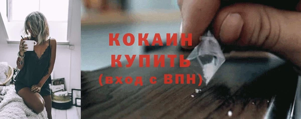 марихуана Пересвет