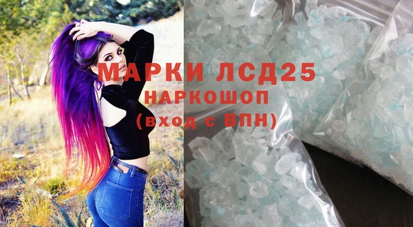 скорость mdpv Переславль-Залесский