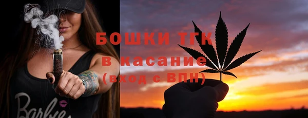 кокаин Пестово