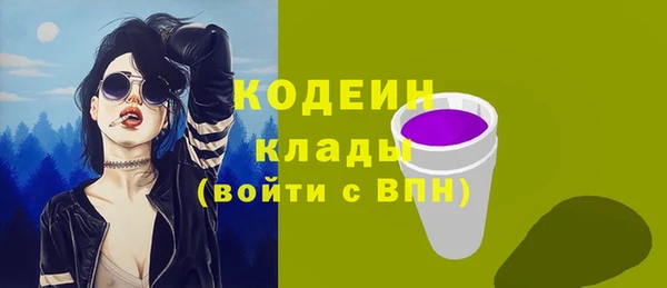 марихуана Пересвет