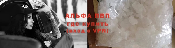 спайс Остров