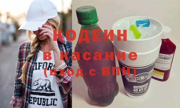 марихуана Пересвет
