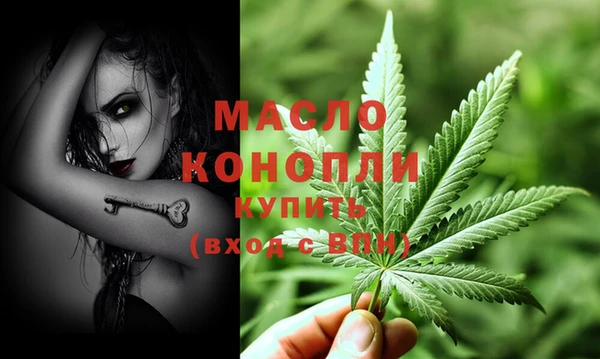 кокаин премиум Сясьстрой