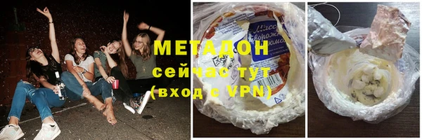 mdma Чердынь