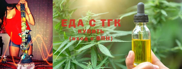 кокаин Пестово
