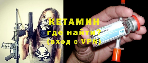 спайс Остров