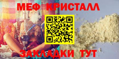 дмт Канаш