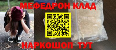 дмт Канаш