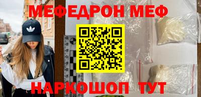 кокаин перу Кандалакша
