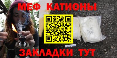 дмт Канаш