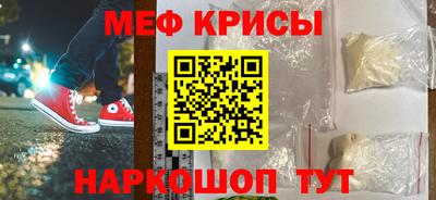 mdpv Апрелевка