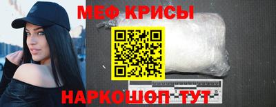 дмт Канаш