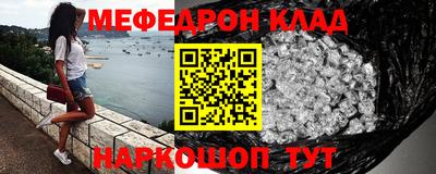 дмт Канаш