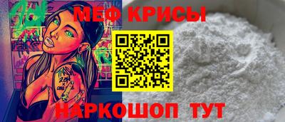 кокаин перу Кандалакша