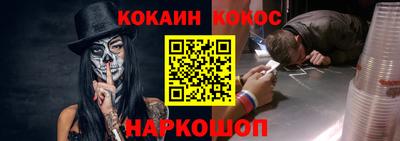 прущие крисы Камышлов