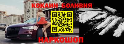 mdpv Апрелевка