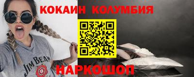 дмт Канаш