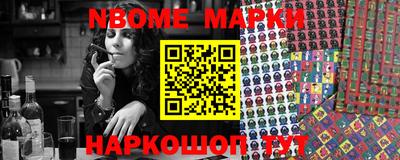 mdpv Апрелевка