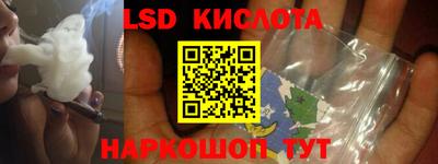 дмт Канаш