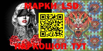 первитин Апшеронск