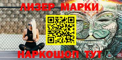 прущие крисы Камышлов