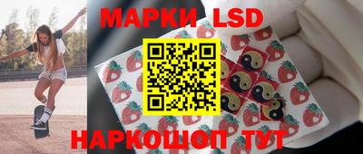 кокаин перу Кандалакша