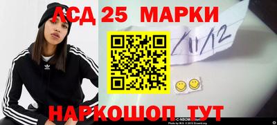 mdpv Апрелевка