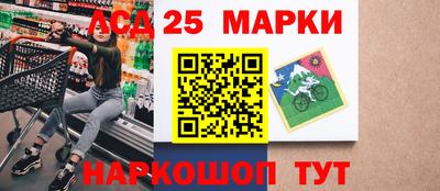 кокаин перу Кандалакша
