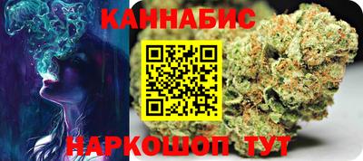 мефедрон VHQ Коммунар