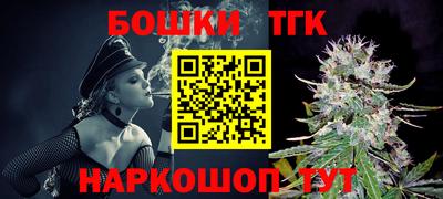 прущие крисы Камышлов