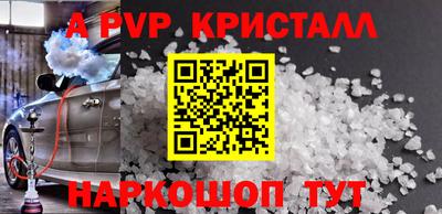 дмт Канаш