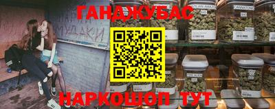 дмт Канаш