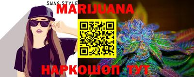 кокаин перу Кандалакша