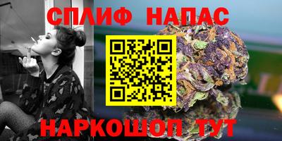 кокаин перу Кандалакша