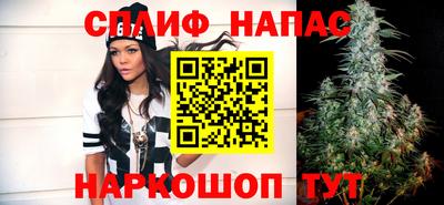 кокаин перу Кандалакша
