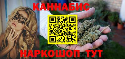 прущие крисы Камышлов