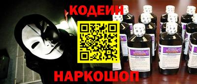 дмт Канаш